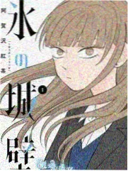周末实验室第9期更新封面
